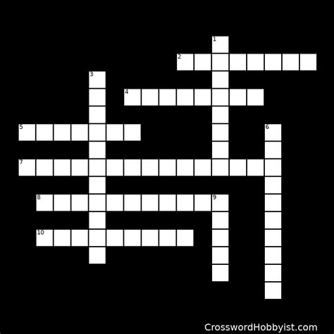 Enter Given Clue. . Byron contemporary crossword clue